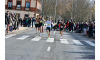 Fotografias San Silvestre Salmantina