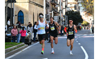 Fotografias San Silvestre Salmantina