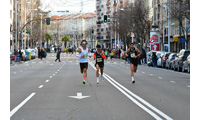 Fotografias San Silvestre Salmantina