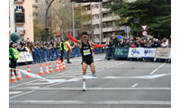 Fotografias San Silvestre Salmantina