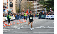 Fotografias San Silvestre Salmantina