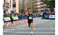 Fotografias San Silvestre Salmantina