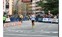 Fotografias San Silvestre Salmantina