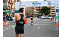 Fotografias San Silvestre Salmantina
