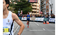 Fotografias San Silvestre Salmantina