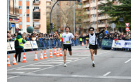 Fotografias San Silvestre Salmantina