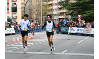 Fotografias San Silvestre Salmantina