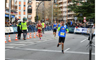 Fotografias San Silvestre Salmantina