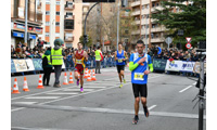 Fotografias San Silvestre Salmantina