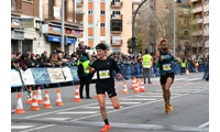 Fotografias San Silvestre Salmantina