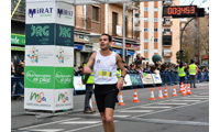 Fotografias San Silvestre Salmantina