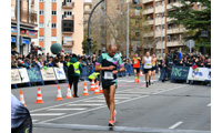 Fotografias San Silvestre Salmantina