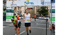 Fotografias San Silvestre Salmantina