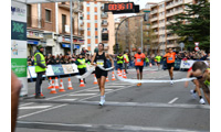 Fotografias San Silvestre Salmantina