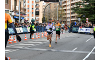 Fotografias San Silvestre Salmantina