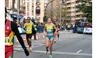 Fotografias San Silvestre Salmantina