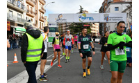 Fotografias San Silvestre Salmantina
