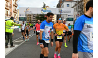 Fotografias San Silvestre Salmantina