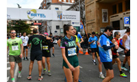 Fotografias San Silvestre Salmantina