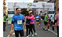 Fotografias San Silvestre Salmantina