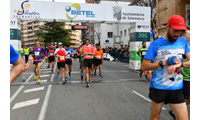Fotografias San Silvestre Salmantina