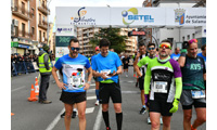 Fotografias San Silvestre Salmantina