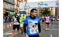 Fotografias San Silvestre Salmantina