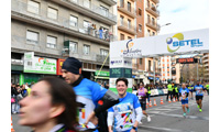 Fotografias San Silvestre Salmantina