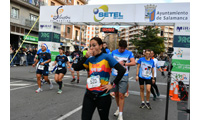 Fotografias San Silvestre Salmantina