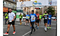 Fotografias San Silvestre Salmantina
