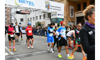 Fotografias San Silvestre Salmantina