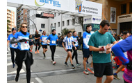 Fotografias San Silvestre Salmantina