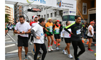 Fotografias San Silvestre Salmantina