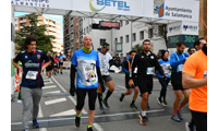Fotografias San Silvestre Salmantina