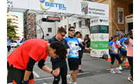 Fotografias San Silvestre Salmantina