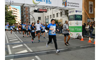 Fotografias San Silvestre Salmantina