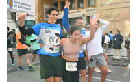 Fotografias San Silvestre Salmantina