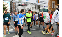 Fotografias San Silvestre Salmantina