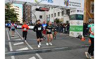 Fotografias San Silvestre Salmantina