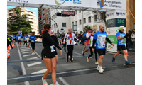 Fotografias San Silvestre Salmantina