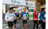 Fotografias San Silvestre Salmantina