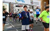 Fotografias San Silvestre Salmantina