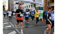 Fotografias San Silvestre Salmantina