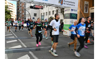 Fotografias San Silvestre Salmantina
