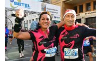 Fotografias San Silvestre Salmantina