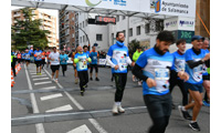 Fotografias San Silvestre Salmantina