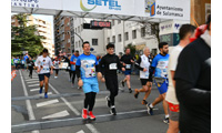 Fotografias San Silvestre Salmantina