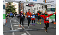 Fotografias San Silvestre Salmantina