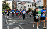 Fotografias San Silvestre Salmantina