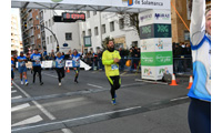 Fotografias San Silvestre Salmantina